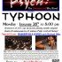 Psych! Big Band at Typhoon 1/28/13