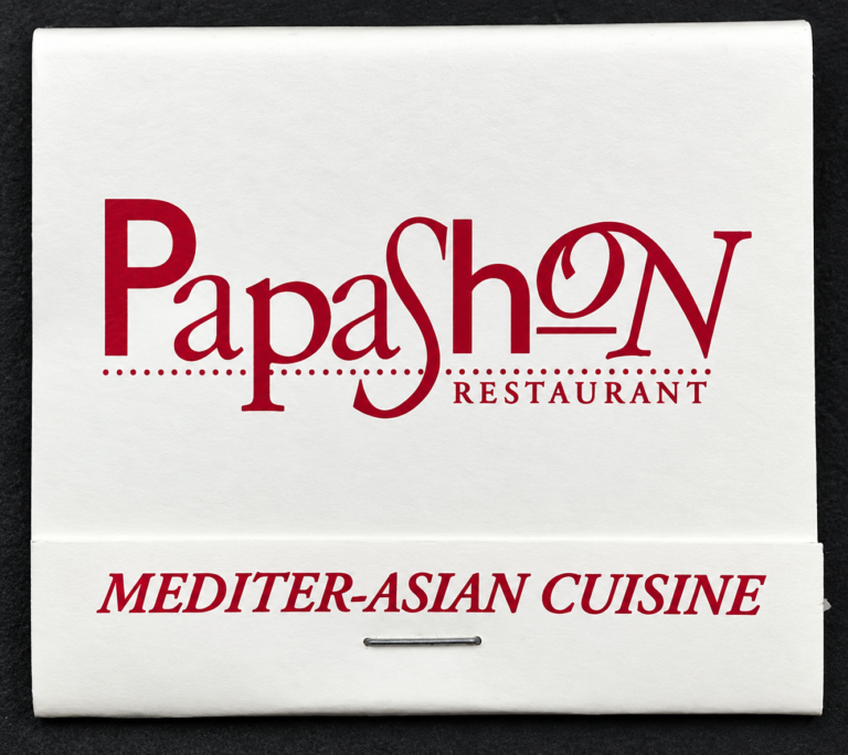 PapaShON Restaurant Matchbook Cover