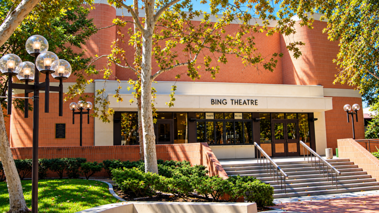 bing theater